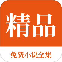 亚傅电竞app